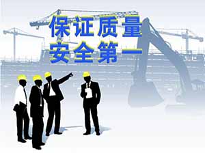 安裝膜結(jié)構(gòu)危險嗎？做好安全措施很必要！