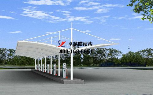 黃岡膜結(jié)構(gòu)充電站樁車(chē)棚【客運(yùn)公司等】工程設(shè)計(jì)施工案例
