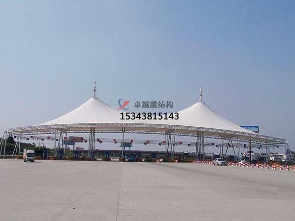 湖北膜結(jié)構收費站設計【施工案例】