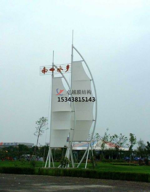 睢縣膜結(jié)構(gòu)景觀(guān)【張拉膜景觀(guān)】承包安裝<font color='red'>價(jià)格</font>