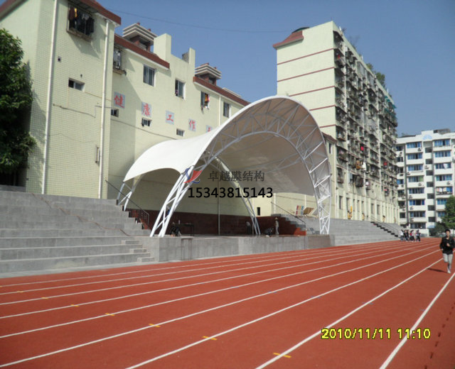  <font color='red'>膜結(jié)構(gòu)看臺</font>都是什么材質(zhì)的？